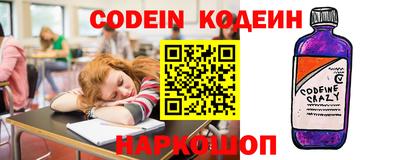 МДПВ Бердск