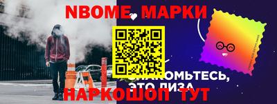 МДПВ Бердск