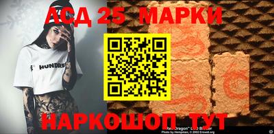 круглые Белорецк