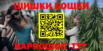 ALPHA-PVP Белореченск