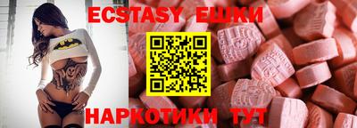 МДПВ Бердск