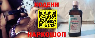 МДПВ Бердск