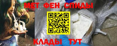МДПВ Бердск