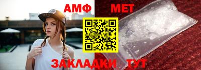 МДПВ Бердск