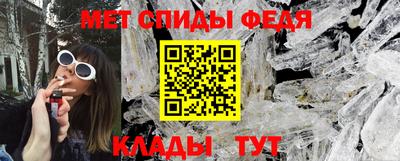 МДПВ Бердск