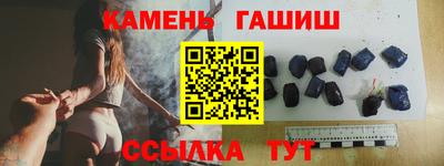 МДПВ Бердск