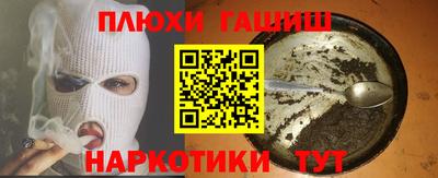 МДПВ Бердск