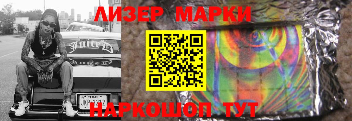 Верхняя Пышма  Лсд 25 экстази кислота  ЛСД экстази ecstasy    ссылка  Вход с VPN 